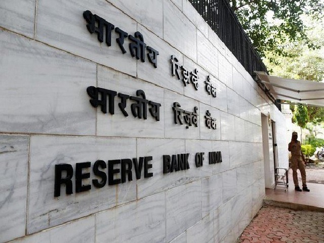Govt Slashes Interest Rates